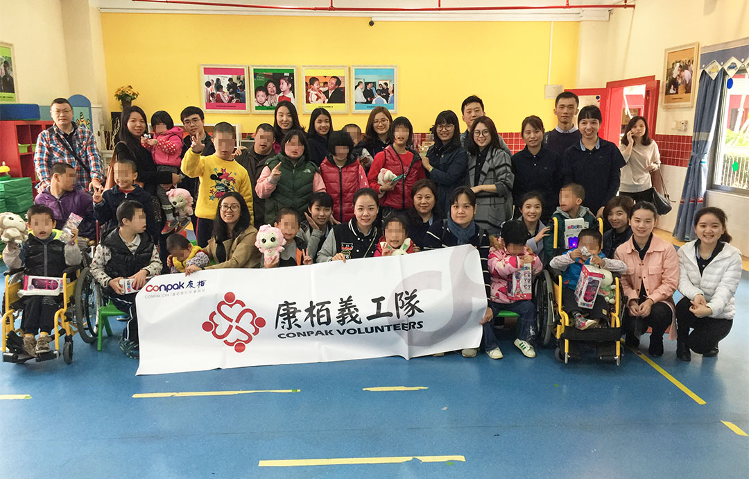 探訪(fǎng)深圳市寶安區(qū)社會(huì)福利中心小朋友